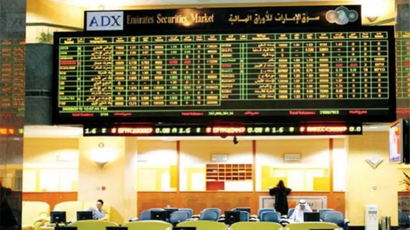 3.67 مليار درهم سيولة التداولات في أسهم أبوظبي خلال 3 جلسات