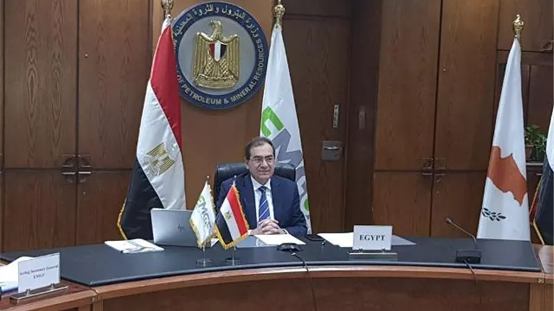 وزير البترول يترأس الاجتماع الوزاري الخامس لمنتدى غاز شرق المتوسط عبر الفيديو كونفرانس