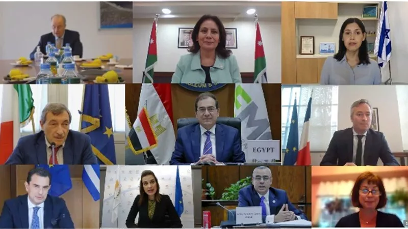 إطلاق الموقع الرسمى لمنتدى غاز شرق المتوسط كمنصة إلكترونية