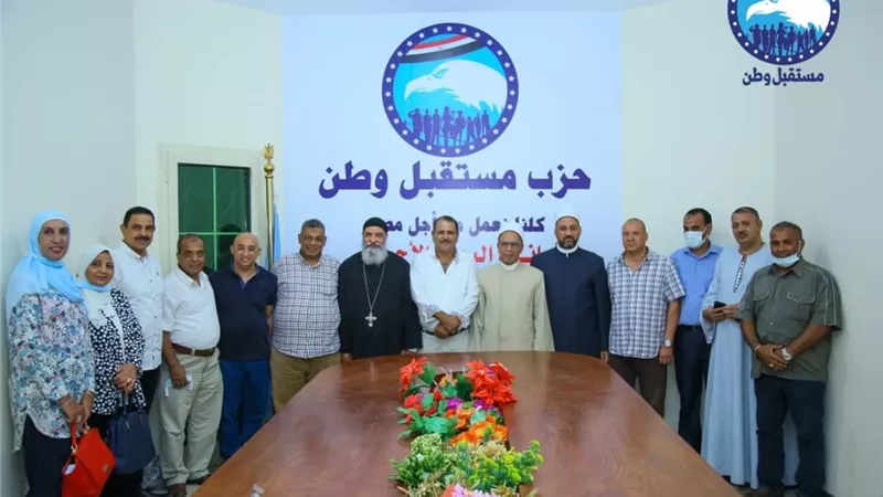 مستقبل وطن بقسم اول الغردقة ينظم ندوة عن 