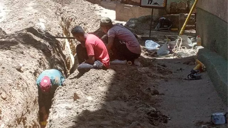 بوابة الجمهورية