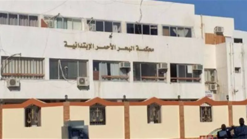 جنايات البحر الأحمر: حبس مصرى ٥ سنوات لإبتزاز طليقته البولندية