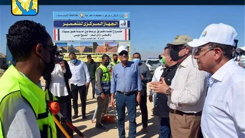 محافظ جنوب سيناء ورئيس جهاز التعمير يفتتحان طريق تجمعي ميعر والشيخ موسى بالطور .صور