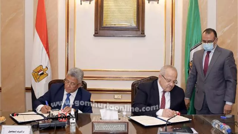 بروتوكول تعاون بين الرقابة الصحية وجامعة القاهرة لدعم المنظومة الطبية للجمهورية الجديدة