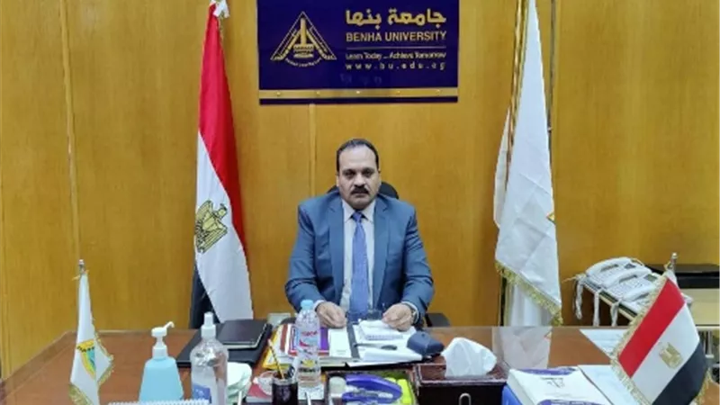 نائب رئيس جامعة بنها يعلن موعد نتائج إمتحانات الفصل الدراسي الثاني