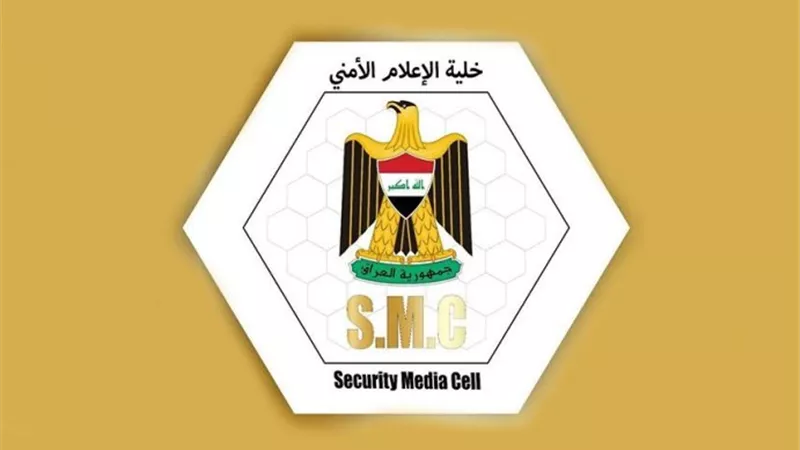 العراق: القبض على الإرهابي المسؤول عن مجزرة الخالص عام 2007