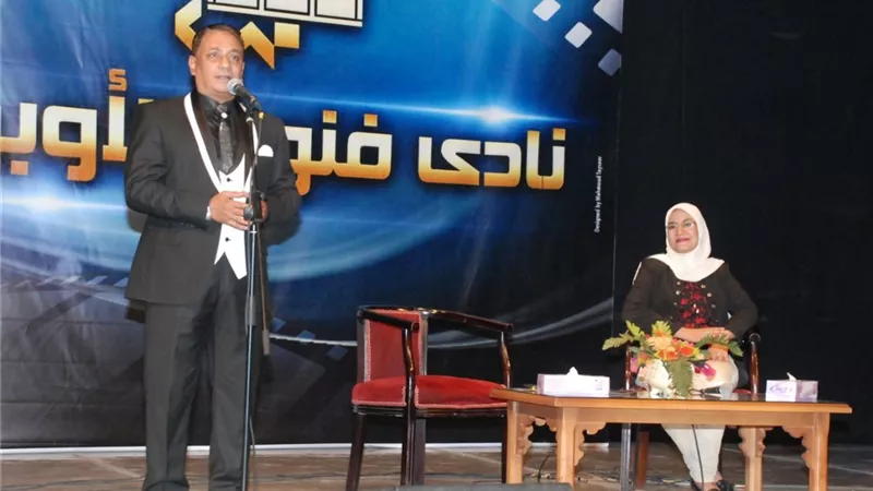 السيد وهب الله يختتم حواره في نادي فنون الأوبرا بأحلف بسماها