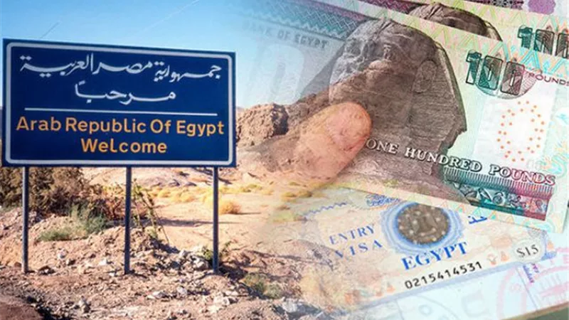 مصر تسمح لـ 74 جنسية حول العالم الحصول على التأشيرة السياحية إلكترونيا