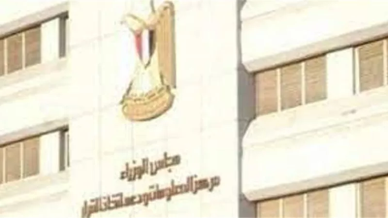 الحكومة تنفي ما تردد حول إجراء تعديلات بجدول امتحانات الثانوية العامة
