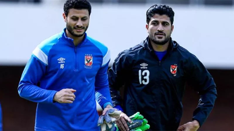 حارس الأهلى يغيب عن مواجهة المقاولون العرب فى الدورى .. تعرف على السبب