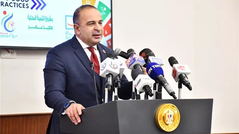 نائب وزيرة التخطيط: منظومة الخطة الاستثمارية تربط المشروعات بأهداف التنمية المستدامة
