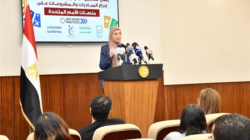 رئيس وحدة التنمية المستدامة: المبادرات الأربع قابلة للقياس وتمس حياة الفئات الأكثر احتياجًا