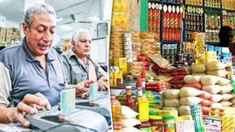 التموين : ارتفاع نسبة صرف سلع البطاقات ٤٠ ٪؜ لشهر يوليو