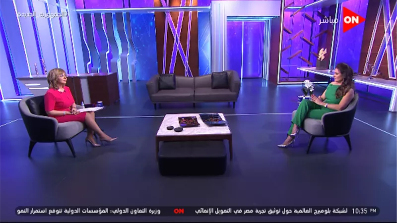 تعرف على مواصفات فتى احلام نرمين الفقي