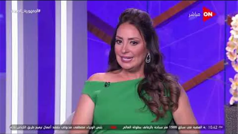 نرمين الفقي : 