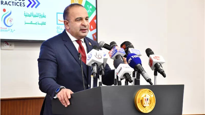 نائب وزيرة التخطيط: تساعد المنظومة في ربط جميع المشروعات في الدولة بأهداف التنمية المستدامة وبخطة عمل الحكومة