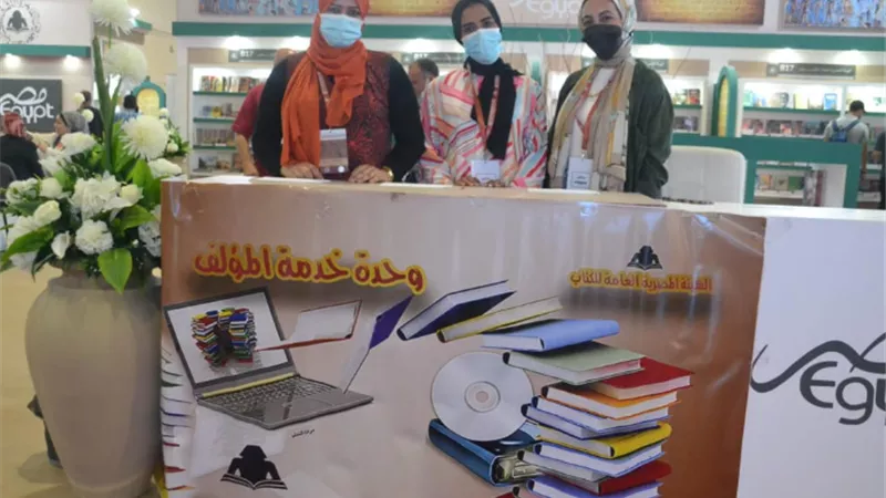 نائب رئيس هيئة الكتاب : الوحدة حلقة الوصل بين المؤلف والهيئة