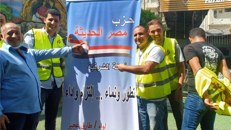 مصر الحديثة بالشرقية ينظم معرضا للمفروشات والادوات المنزلية بأسعار مخفضة