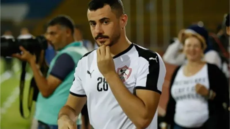 رباعي الزمالك ينتظم في معسكر المنتخب الأولمبي