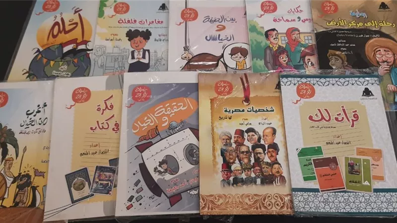 ٩٢ ألف زائر في سابع ايام معرض القاهرة الدولي للكتاب