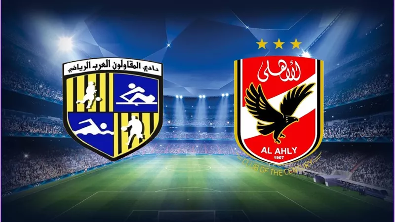 موعد مباراة الأهلى والمقاولون العرب اليوم.. والقنوات الناقلة