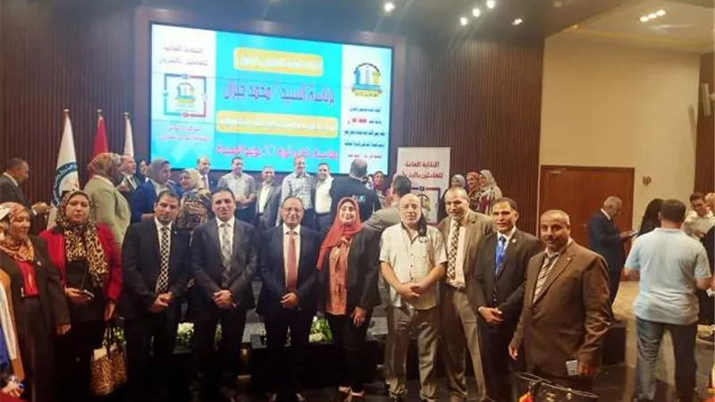 النقابة العامة للعاملين بالبترول تحتفل بذكري ثورة ٣٠ يونيو