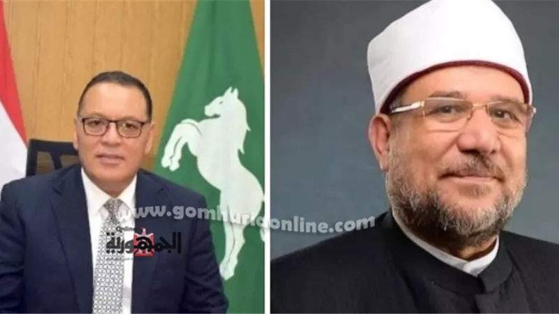 وزير الاوقاف ومحافظ الشرقية يؤديان صلاة الجمعة بمسجد الايمان بالعاشر..غدا
