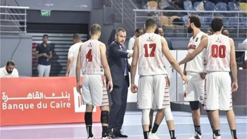 تصريح صادم من مدرب سلة الزمالك بعد رحيله .. تعرف عليه