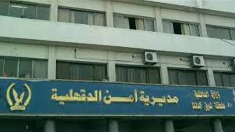 مقتل شقيقين في تبادل لإطلاق النار مع الشرطة في الدقهلية