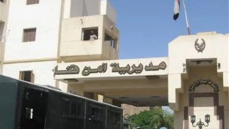 أجهزة الأمن في قنا تكثف البحث عن قاتل طفل قرية المعني