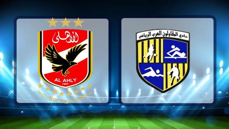 شاهد مباراة الأهلى والمقاولون العرب.. لحظة بلحظة