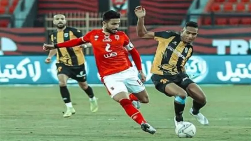 الأهلى يفشل فى فك شفرة المقاولون بالشوط الأول