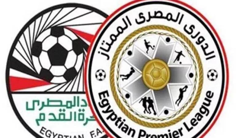 اعرف ترتيب الدورى بعد فوز الأهلى على المقاولون وتعادل بيراميدز مع الانتاج