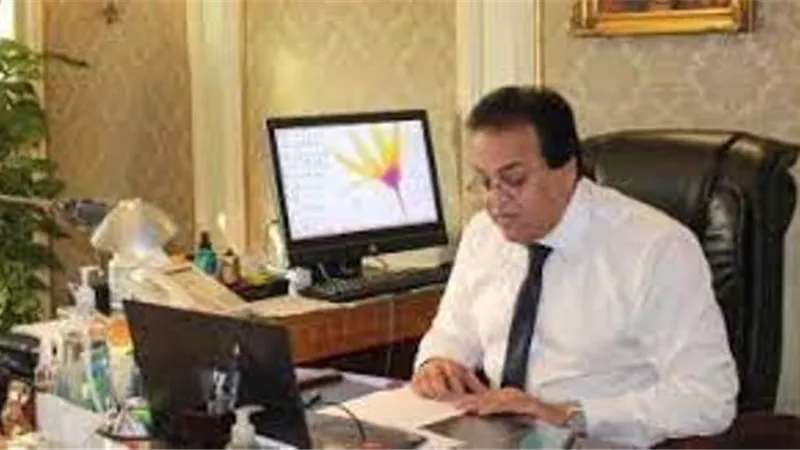التعليم العالي: صدور قرارات جمهورية بتعيين قيادات جامعية جديدة
