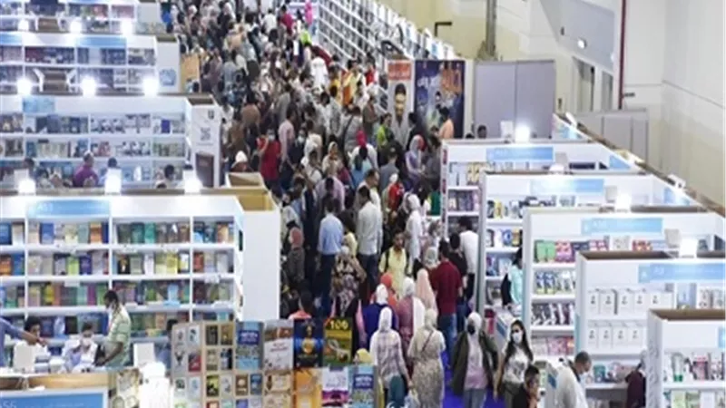 ٥٣٤ ألف زائر و126 مليون زيارة للمنصة الالكترونية لمعرض القاهرة للكتاب في الأسبوع الأول