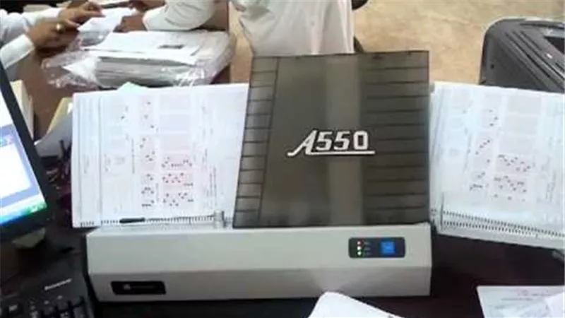 3 مقرات للتصحيح الالكترونى لامتحانات الثانوية العامة بالقاهرة