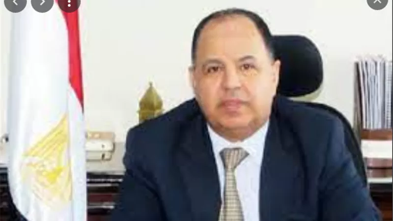 معيط: لدينا أدوات متعددة تساعدنا على ضم الإقتصاد غير الرسمى للمنظومة الرسمية