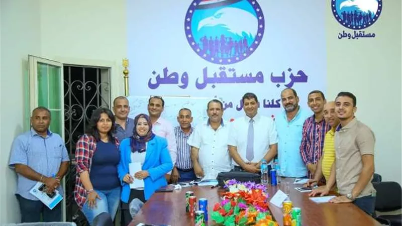 مستقبل وطن البحر الأحمر ينظم دورة تثقيفية لأعضاء الحزب بالغردقة ..صور