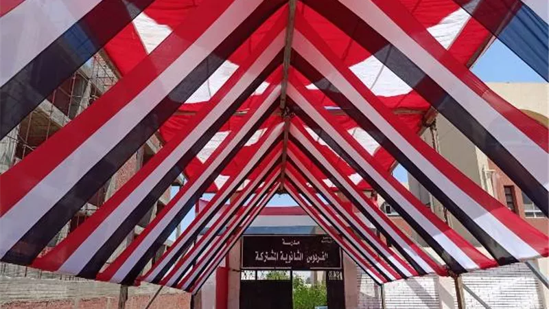 النائب محمد سليمان: نستعد لإمتحانات الثانوية العامة بتوفيرالمظلات أمام اللجان والكمامات.. بالصور