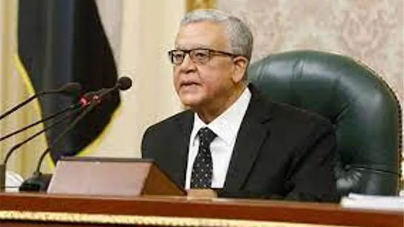 رئيــس مجلس النواب ينعي السيدة جيهان السادات