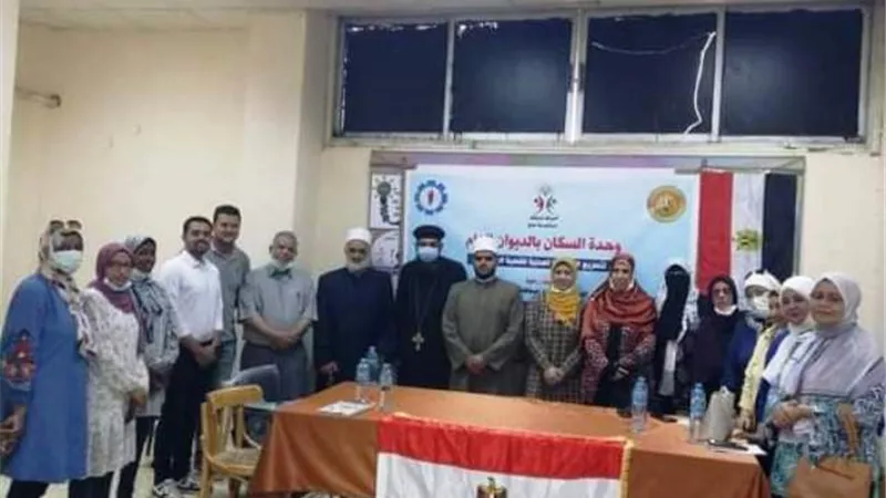 ندوة تثقيفية حول تنظيم الأسرة والصحة الإنجابية وختان الإناث فى السويس.. بالصور