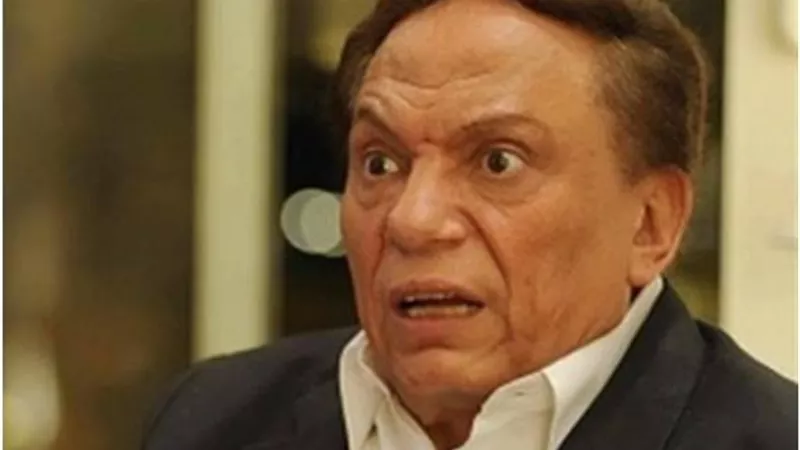 الزعيم عادل امام فى الساحل وبخير