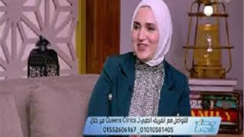 بالفيديو.. استشاري تجميل تكشف عن أفضل علاج للهالات السوداء