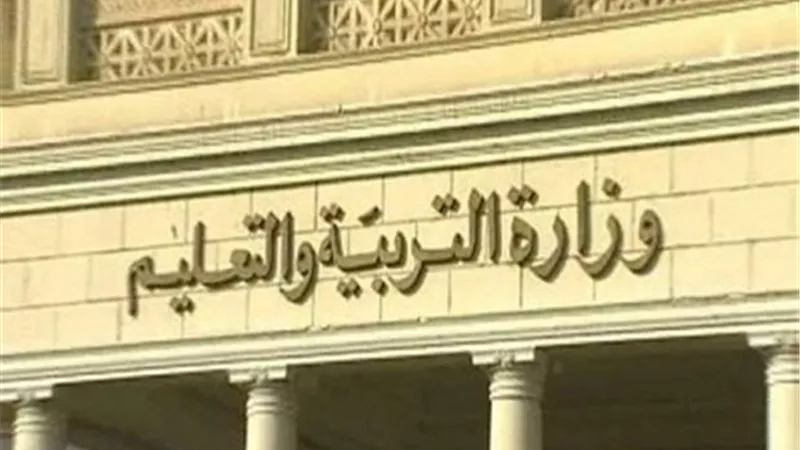 بعد فشلهم في ضبط الغشاش بالغربية..استبعاد رئيس اللجنة والملاحظين وحرمانهم من الامتحانات 5سنوات