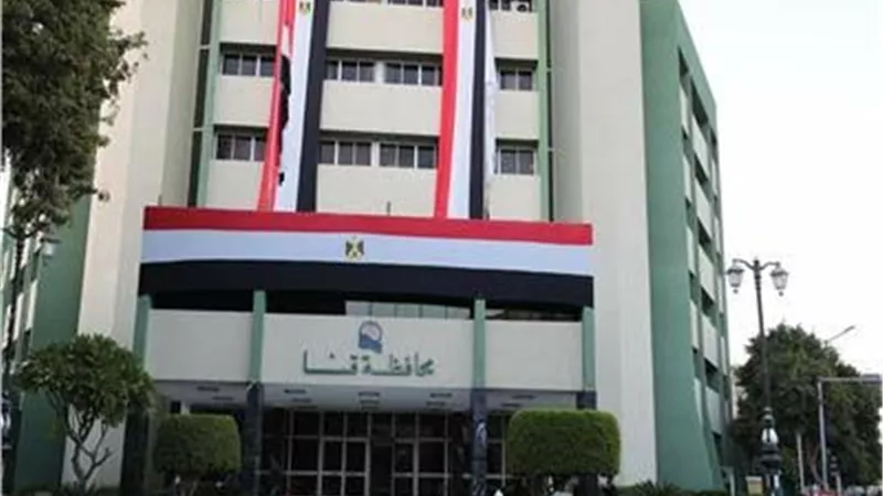 ١٢٦٩ فرصة عمل بالقطاع الخاص .. لأبناء قنا