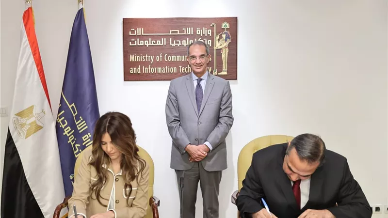 وزير الاتصالات يشهد توقيع مذكرتى تفاهم مع مايكروسوفت لبناء قدرات الشباب
