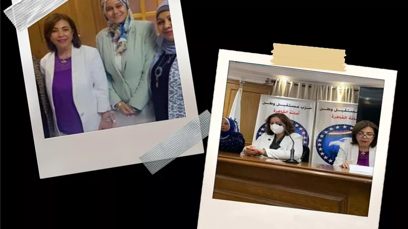 أسرتنا فرحتنا.. مبادرة برعاية مستقبل وطن لتمكين المرأة