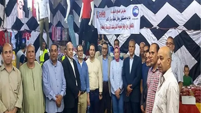 افتتاح معرض السلع بحزب مستقبل في مركز ناصر ببني سويف