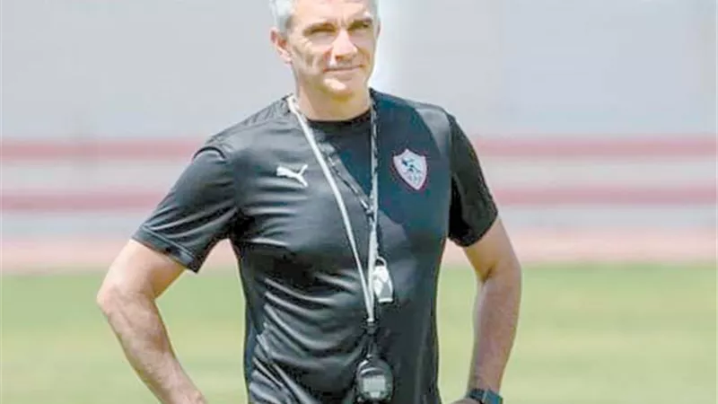 كارتيرون يحدد مع إدارة الزمالك 