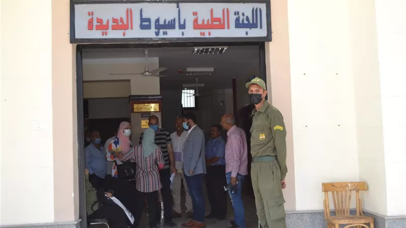 جهاز أسيوط الجديدة: افتتاح مركز طبي وبدء التشغيل التجريبي للمجمع الشامل للتأمين